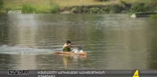 ქრონიკა 18:30-ზე 16-09-2020