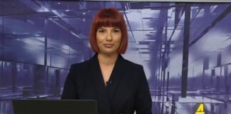 ქრონიკა 20:30-ზე 18-09-2020