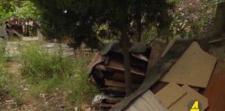 ქრონიკა 20:30-ზე 22-09-2020