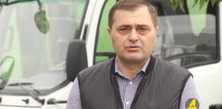 ქრონიკა 18:30-ზე 22-09-2020