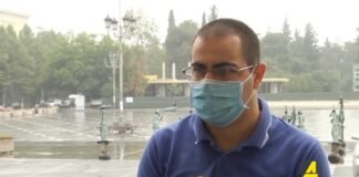 ქრონიკა 18:30-ზე 23-09-2020