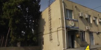 ქრონიკა 20:30-ზე 25-09-2020