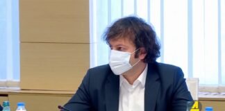 xronika ქრონიკა აზერბაიჯანულ ენაზე 28-09-2020