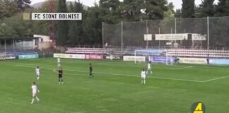 ქრონიკა 20:30-ზე 29-09-2020