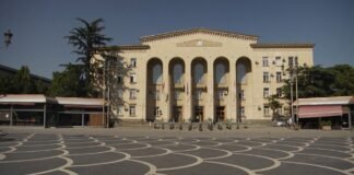 რუსთავის საპატიო მოქალაქის წოდების წარსადგენად განაცხადების მიღება დაიწყო