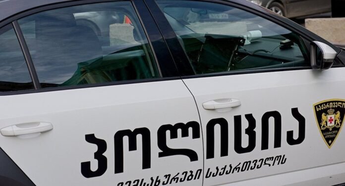 policia