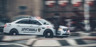 თბილისში 32 წლის მამაკაცი დაჭრეს