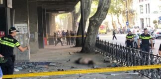 ფილარმონიასთან აფეთქება მოხდა