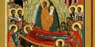 მართმადიდებელი სამყარო ღვთისმშობლის შობის დღესასწაულს აღნიშნავს