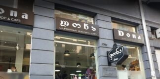 ბათუმში საკონდიტრო დონა მუშაობას აახლებს