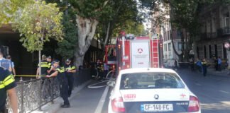 შსს-მ ფილარმონიასთან მომხდარ აფეთქებასთან დაკავშირებით გამოძიება დაიწყო