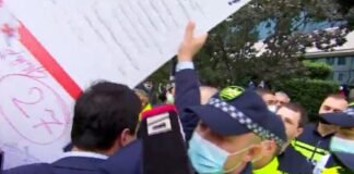 თბილისის მერიასთან აქციაზე „სტრატეგია აღმაშენებლის“ ოთხი წევრი დააკავეს