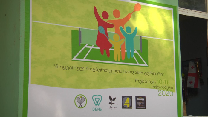 121253286_368851020926046_5016208701947419492_n