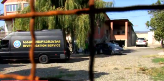 POG: ვიძიებთ ათობით მილიონის შესაძლო გათეთრებას