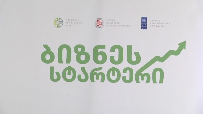 121466045_1078432339280669_5996106057528855316_n