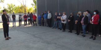 ნინო ლაცაბიძე “კავკას პარკში” იმყოფებოდა