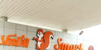 “სმარტის” შეთავაზება რუსთაველებს