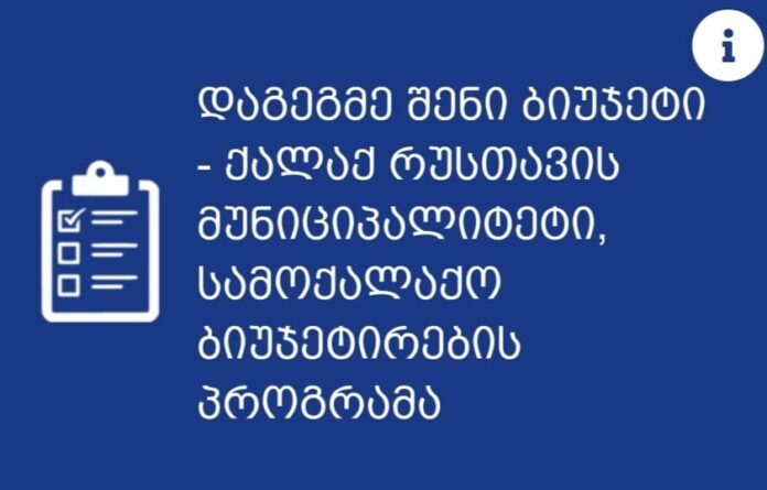 123081945_742757649785885_6048507977238692569_n (1)