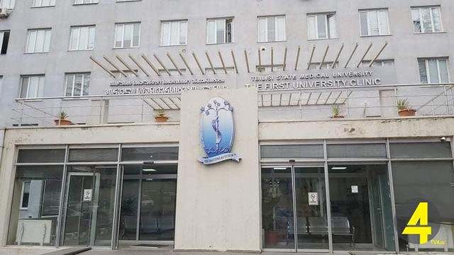 601af0c5-24a3-4d91-872b-5b29a9cb0f7a_640