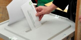 17:00 საათის აქტივობა რუსთავში