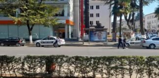 ზუგდიდში „საქართველოს ბანკის“ ფილიალს თავს დაესხნენ