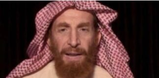 ალქაიდას ერთ-ერთი ლიდერი მოკლეს