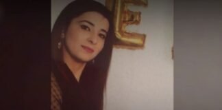 გარდაბანში დაკარგული 23 წლის ქალი იპოვეს