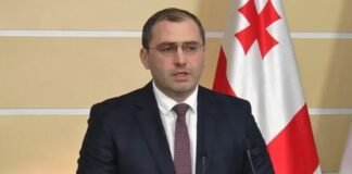 შსს: ზუგდიდში, „საქართველოს ბანკზე“ ყაჩაღური თავდასხმა ბადრი ესებუამ განახორციელა