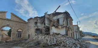 თურქეთში მიწისძვრას 4 ადამიანი ემსხვერპლა