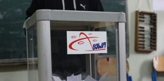 მარნეულისა და გარდაბანის მე-13 მაჟორიტარულ ოლქში ყველა საარჩევნო უბანი გახსნილია