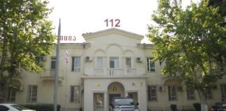 სამართალდარღვევები ქვემო ქართლის რეგიონში