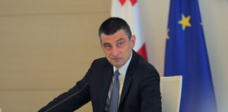 „ქართულმა ოცნებამ“ პრემიერ-მინისტრობის კანდიდატად გიორგი გახარია წარადგინა