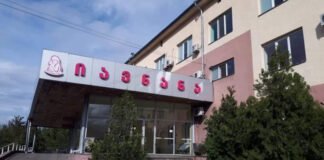 სამედიცინო ცენტრ „იავნანაში“ მოწამვლის სიმპტომებით 50-მდე ბავშვი შეიყვანეს