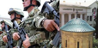 Edison Research: ნდობის ყველაზე მაღალი მაჩვენებელი ჯარს, ეკლესიას და NCDC-ის აქვს