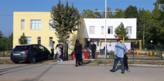 მარნეულის საბავშვო ბაღში კორონავირუსი დაფიქსირდა