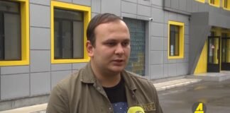 ქრონიკა 20:30-ზე 01-10-2020