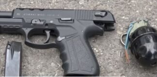 შსს : პირი მოლარეს ხელყუმბარით დაემუქრა და თანხა მოსთხოვა