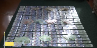 შსს-მ ქობულეთში ბანკის ინკასატორის მძარცველი დააკავა