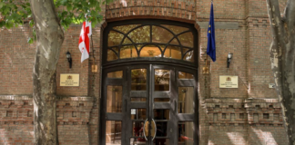 განათლების სამინისტროს განცხადება დირექტორების გათავისუფლებაზე