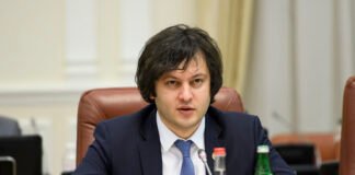 კობახიძე: ყველას შევუწყვეტთ მანდატს, ვინც განცხადებას წარმოადგენს