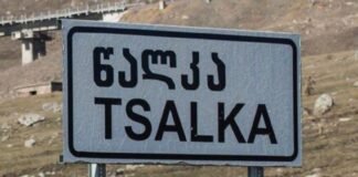 წალკაში კორონავირუსი პედაგოგს დაუდასტურდა, იზოლაციაშია 9 თანამშრომელი