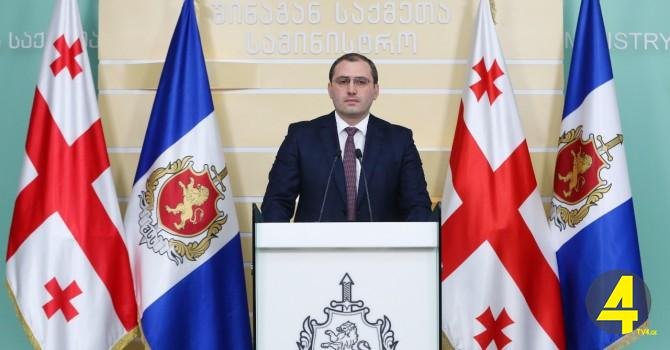 ვლადიმერ ბბორცვაძე 04.10