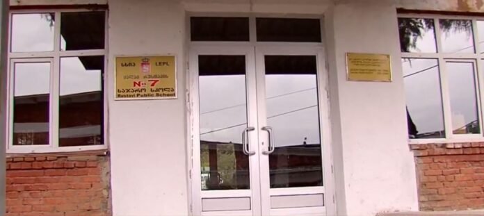 რუსთავის-სკოლა