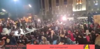 გადაცემა “ღია ეთერი” 10-11-2020