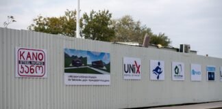 ნიჩბოსანთა კლუბის მშენებლობა აქტიურ ფაზაშია