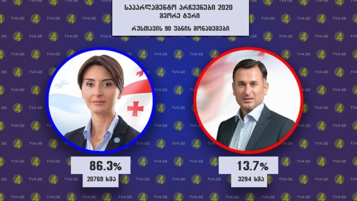 126284604_478122873165880_7443067073538791259_n (1)