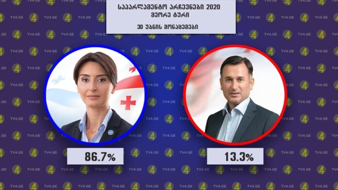 126298119_436019494089253_409066099614422941_n