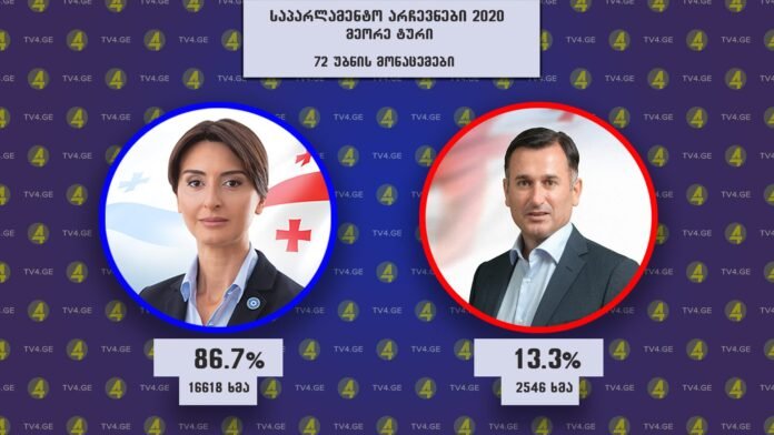 126512524_400974581055440_5731504771878930357_n