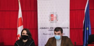 5 ინფრასტრუქტურული პროექტი, რომელსაც რეგფონდი რუსთავში დააფინანსებს