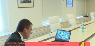 გადაცემა “ღია ეთერი” 16-11-2020